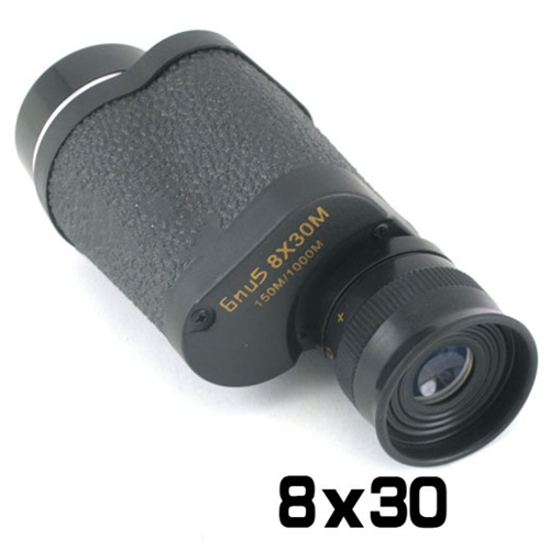 Baigish 8 x 30 High Definition Metal Monocular with Large Eye Lens - Click Image to Close